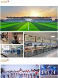 河南物流职业学院