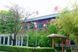 学校环境