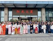 学员活动